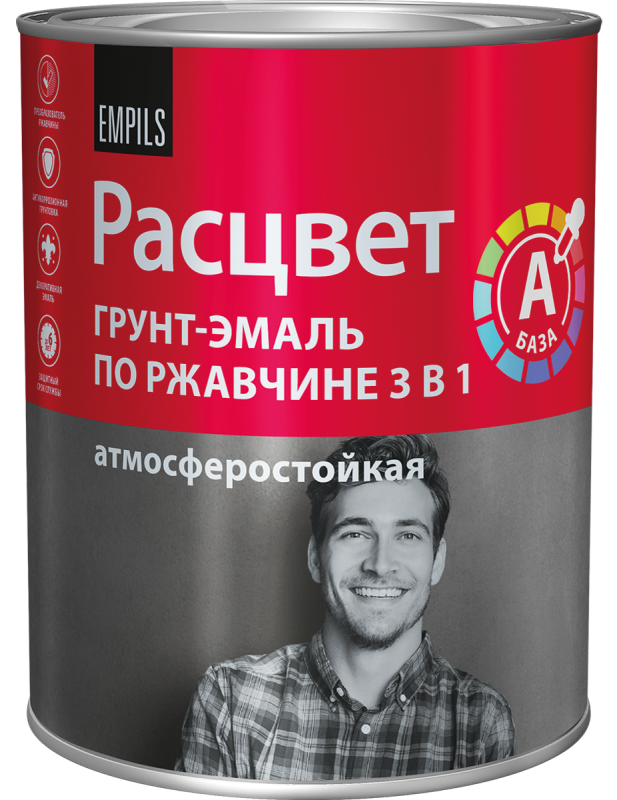 Грунт-эмаль  по ржавчине 3в1 (БАЗА А)