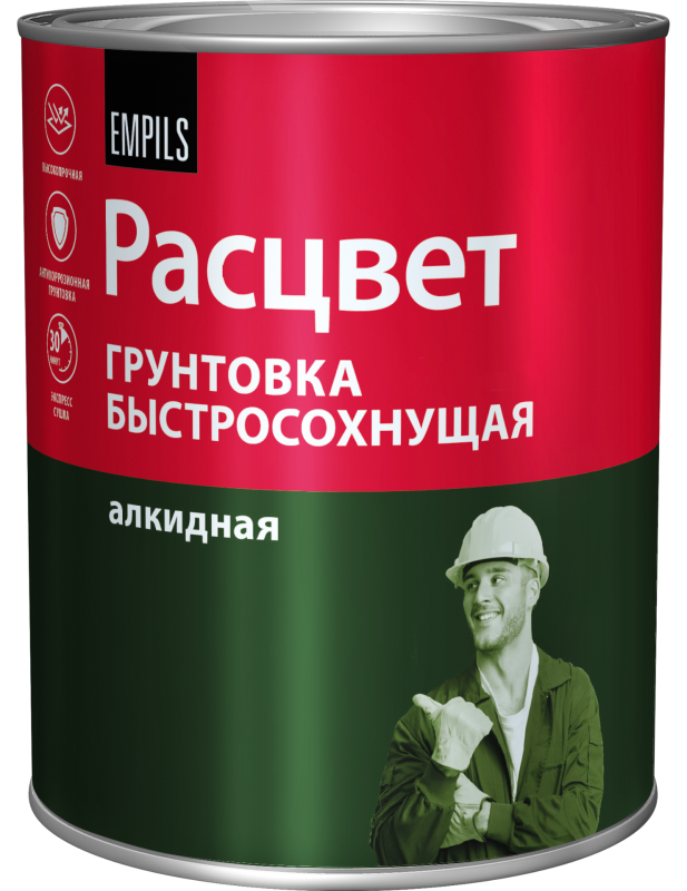 Грунтовка быстросохнущая