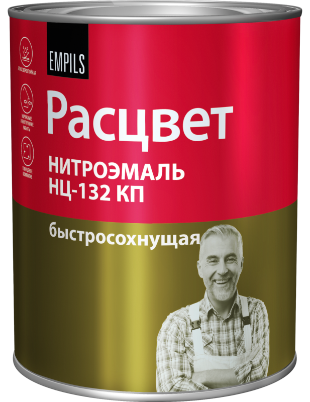 Эмаль НЦ-132