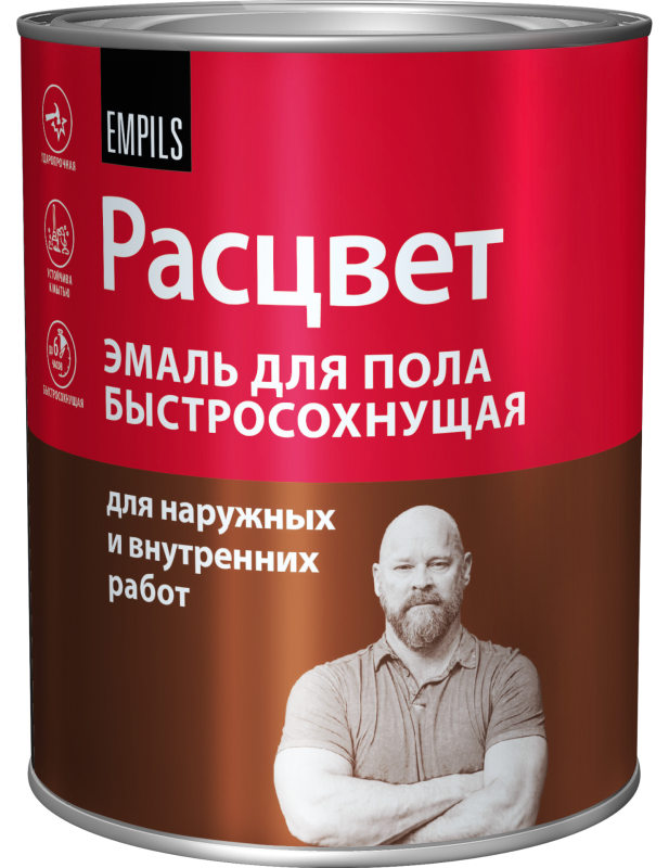 Эмаль для пола быстросохнущая