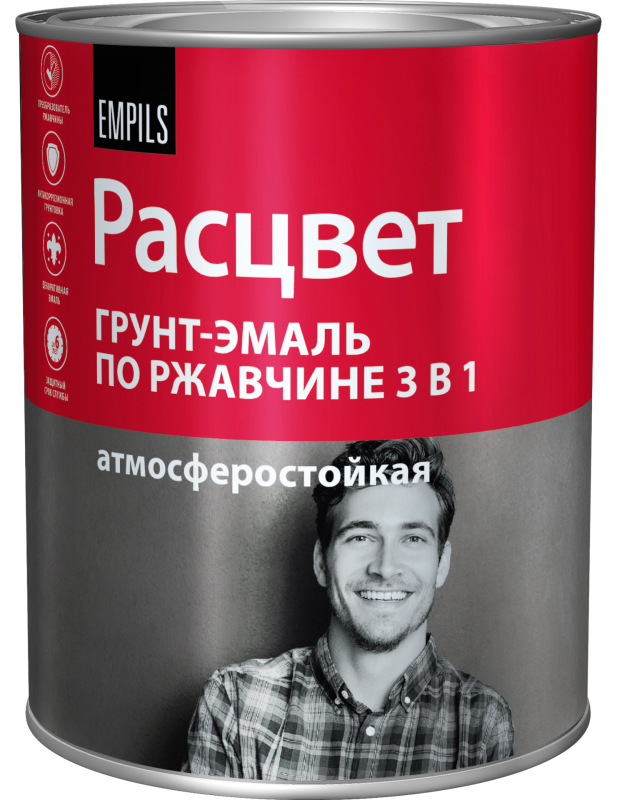 Грунт-эмаль  по ржавчине 3в1