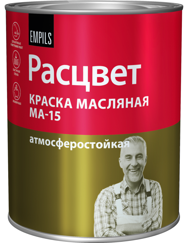 Краска масляная  МА-15